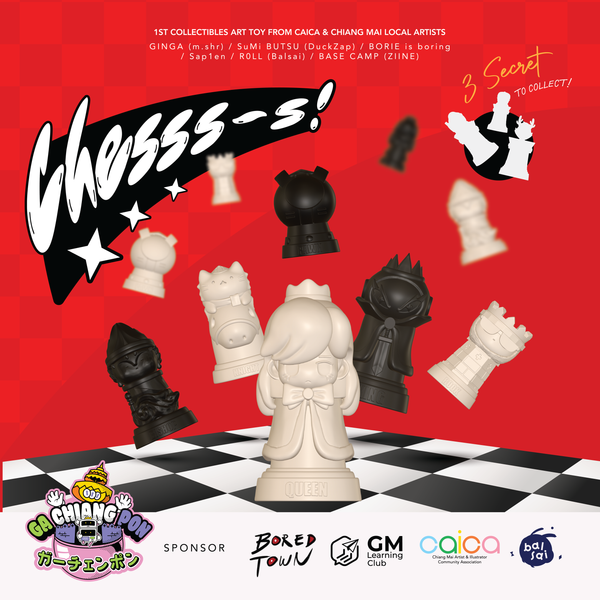 Chesss-s! by GA-CHIANG-PON